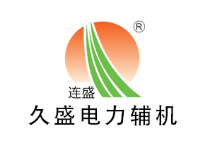 中站除氧器安装高度需要考虑什么